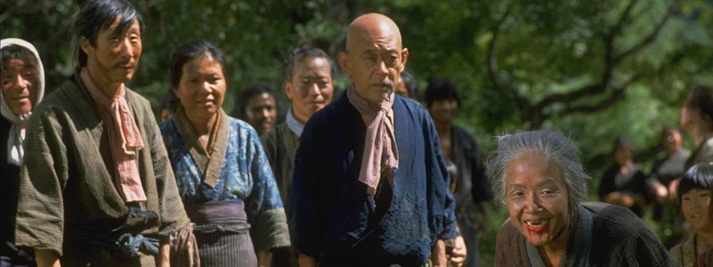 Imagen de Shohei Imamura bis