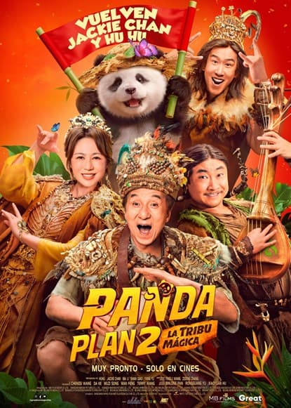Poster de Panda Plan 2