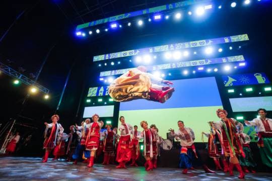 Imagen de Ucrania DANZA en Buenos Aires