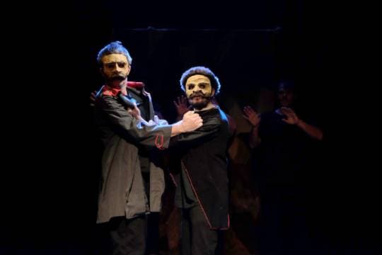 Imagen de La Nariz