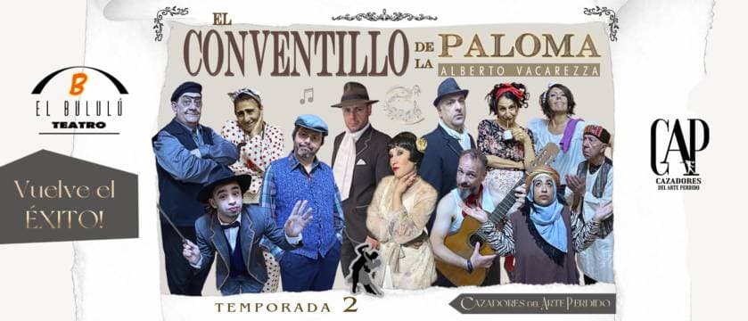 Imagen de El conventillo de la paloma