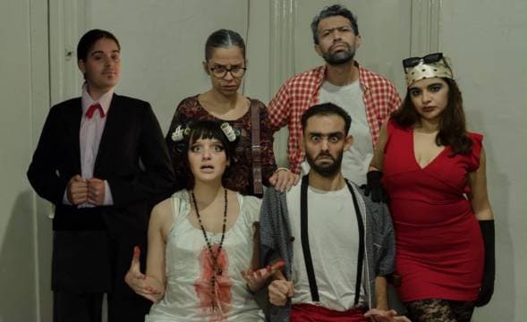 Imagen de Cuando te mueras del todo