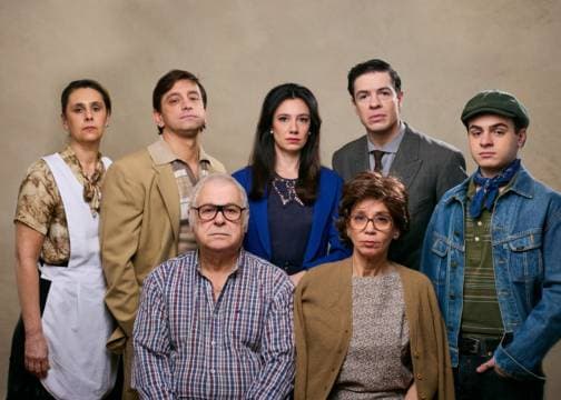 Imagen de Estela de madrugada