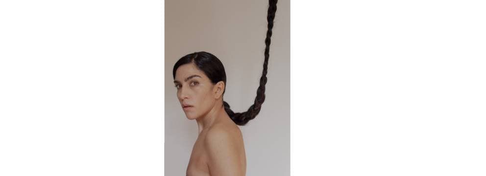Imagen de Cecilia y el lagarto