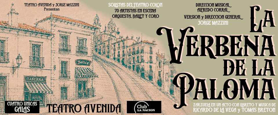 Imagen de La Verbena de la Paloma