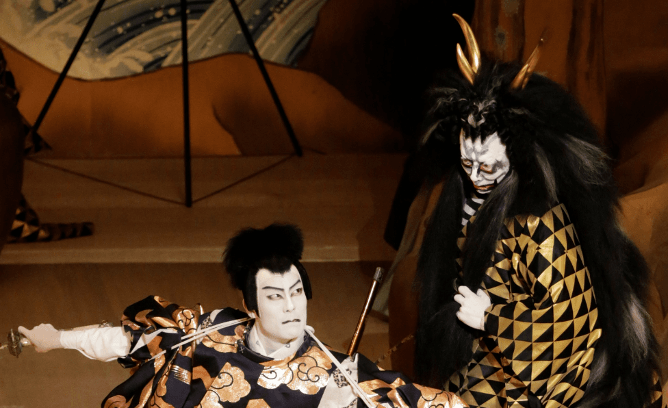 Imagen de Cinema Kabuki