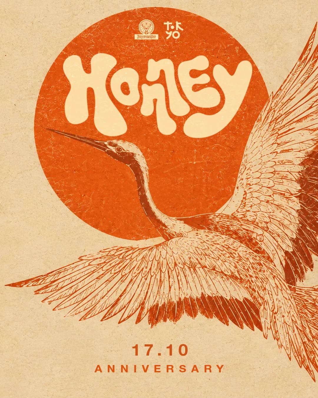 Imagen de Honney Club