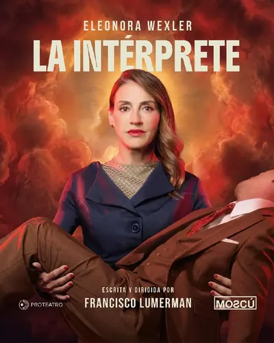 Imagen de La Interprete